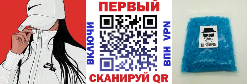 АМФ Розовый Лесосибирск