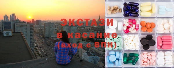 твердый Аркадак