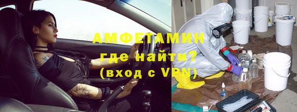 твердый Аркадак