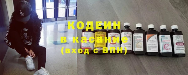 ALPHA-PVP Остров