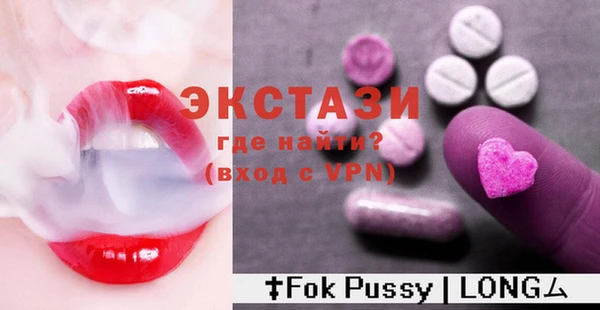 твердый Аркадак