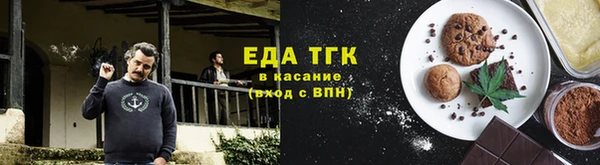 твердый Аркадак