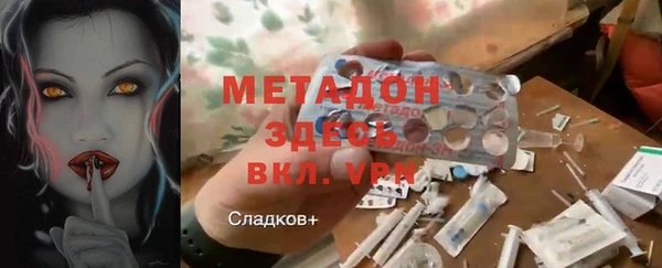 твердый Аркадак