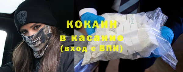 прущий лед Арсеньев