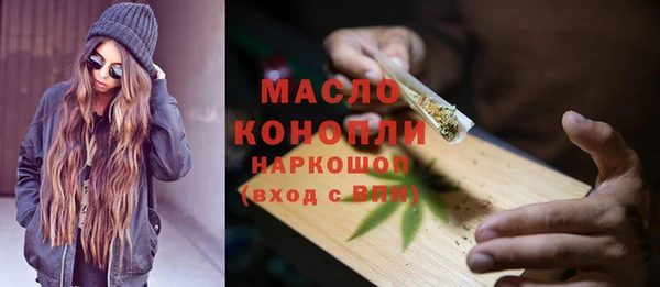 твердый Аркадак