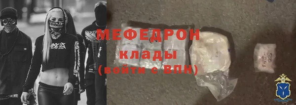 твердый Аркадак