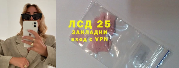 твердый Аркадак