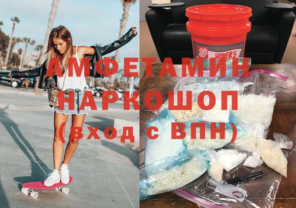 твердый Аркадак