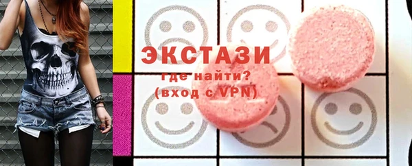 твердый Аркадак