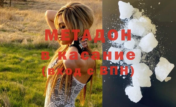 прущий лед Арсеньев