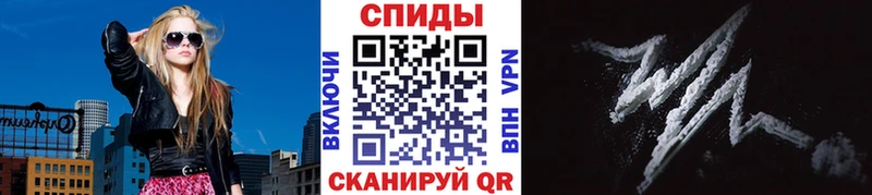 МЕТАМФЕТАМИН Methamphetamine  Лесосибирск 